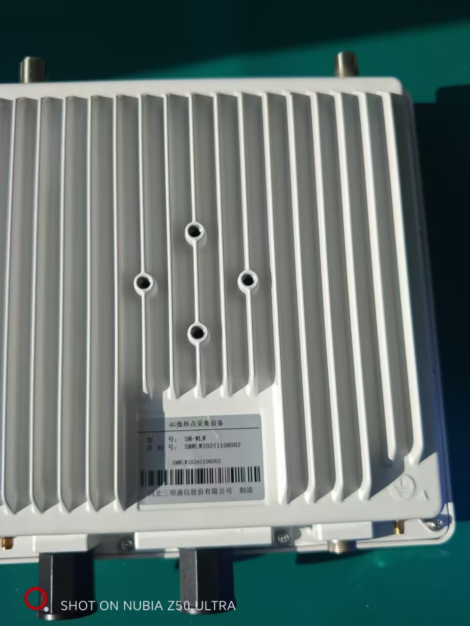 Power noise amplifier for buy