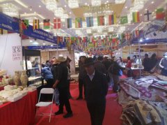 Global Goods Converge on Lhasa as Xizang Expo Boosts Holiday