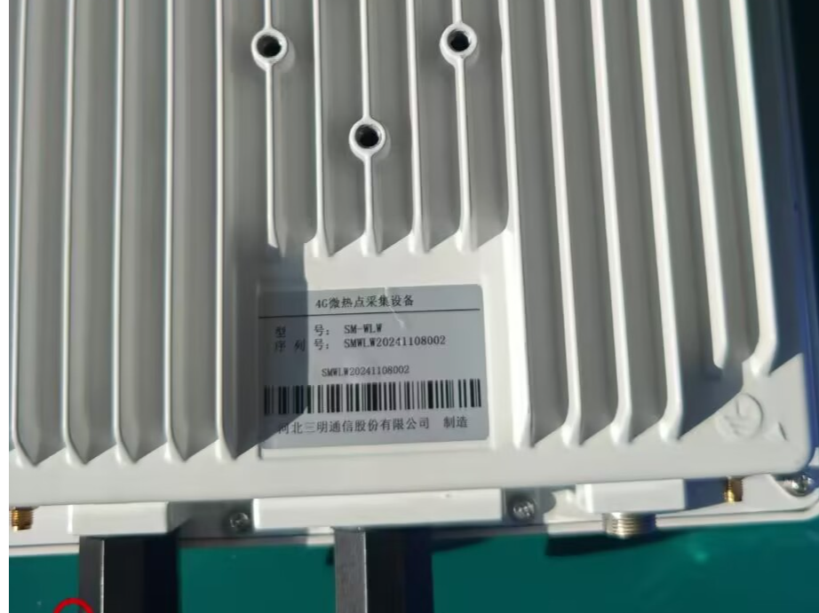 2400-2500MHz 50W Power Noise Amplifiers